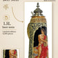 King jug 2012 – hero
